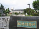 横浜刑務所